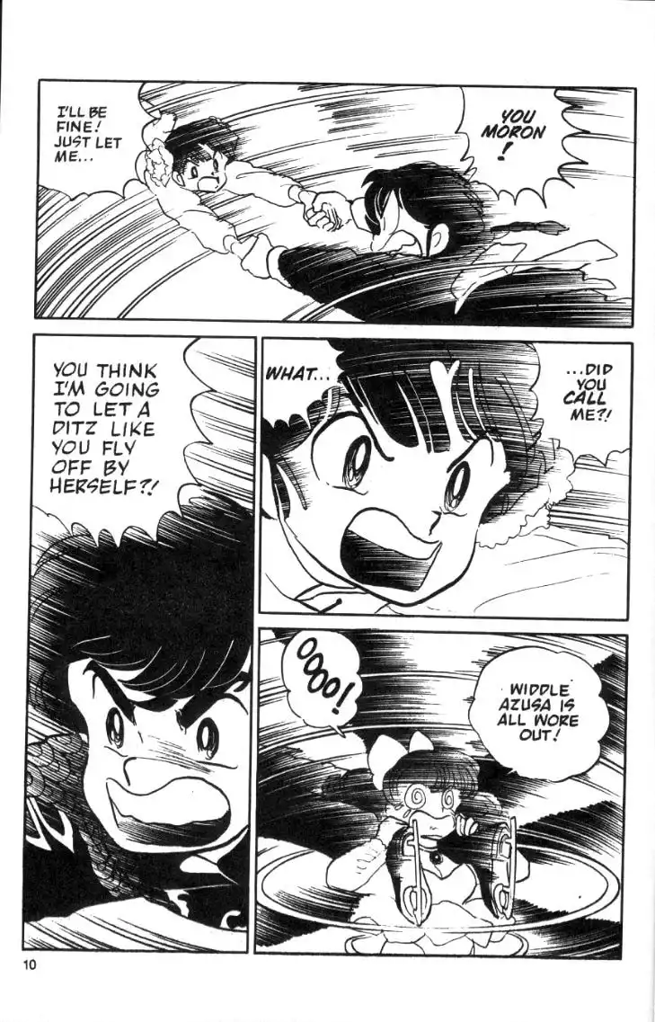 Ranma 1/2 Chapter 27 12